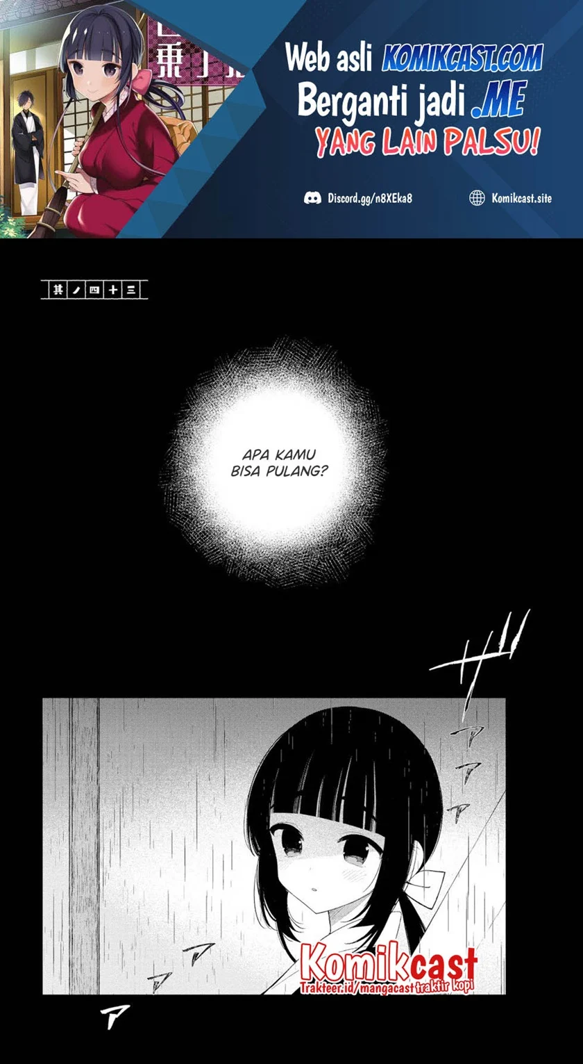 Baca Toaru Meoto no Nichijou Chapter 43 Gambar 2