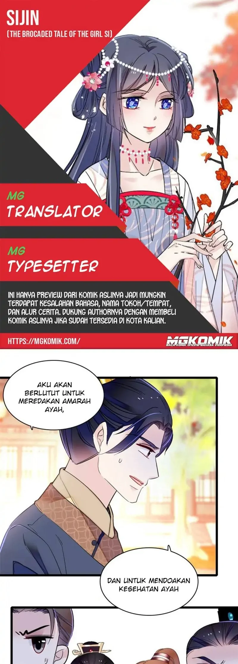 Baca Komik Sijin Chapter 252 Gambar 1