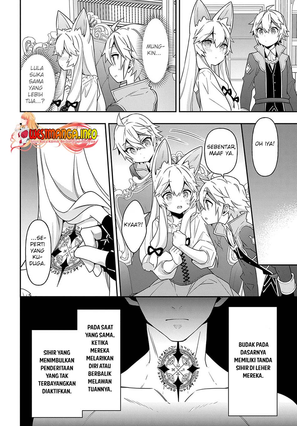 Tensei Kizoku no Isekai Boukenroku ~Jichou wo Shiranai Kamigami no Shit Chapter 42 Gambar 12