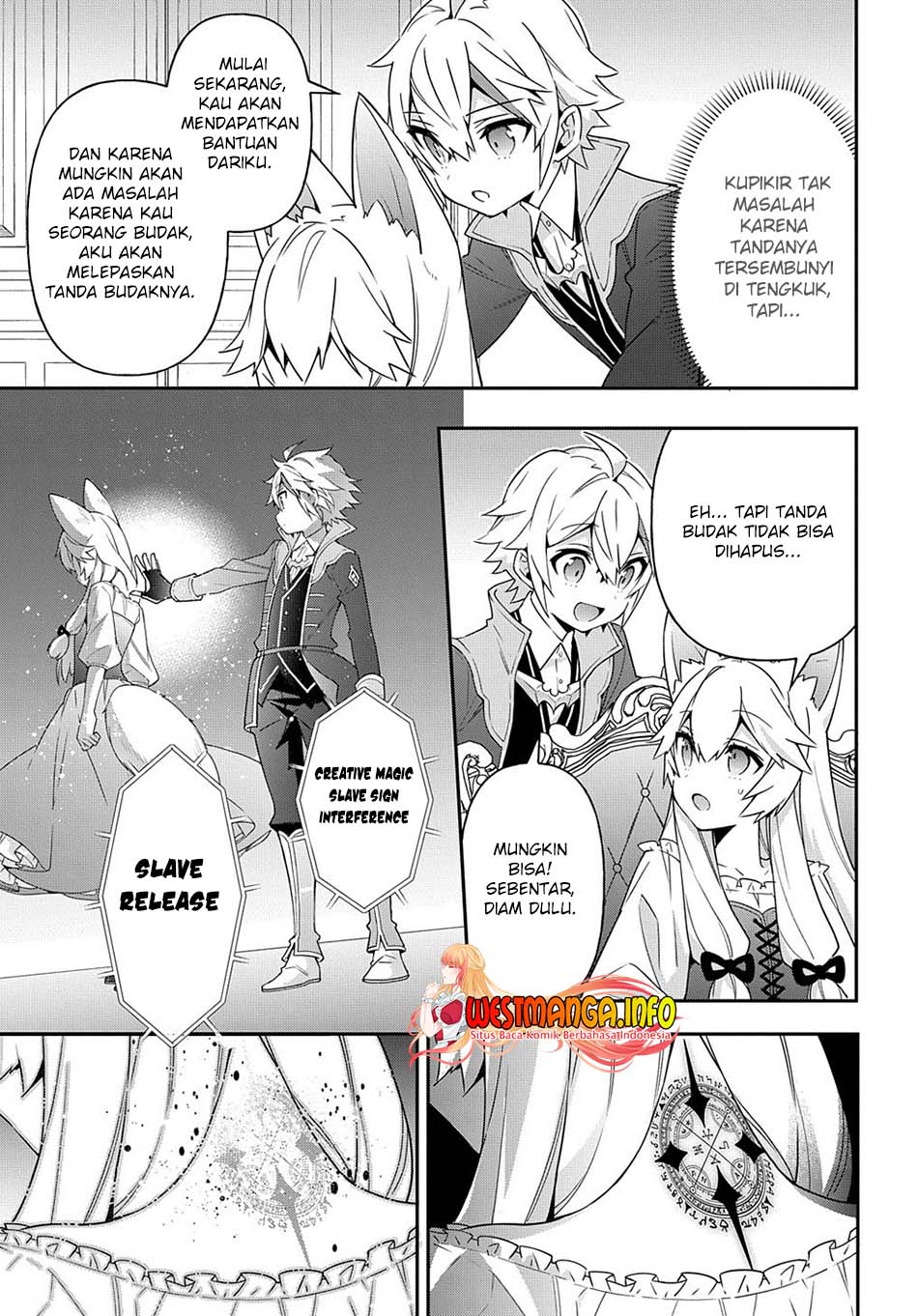 Tensei Kizoku no Isekai Boukenroku ~Jichou wo Shiranai Kamigami no Shit Chapter 42 Gambar 13
