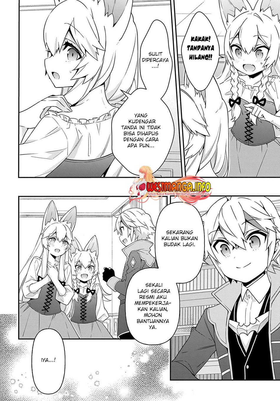 Tensei Kizoku no Isekai Boukenroku ~Jichou wo Shiranai Kamigami no Shit Chapter 42 Gambar 15