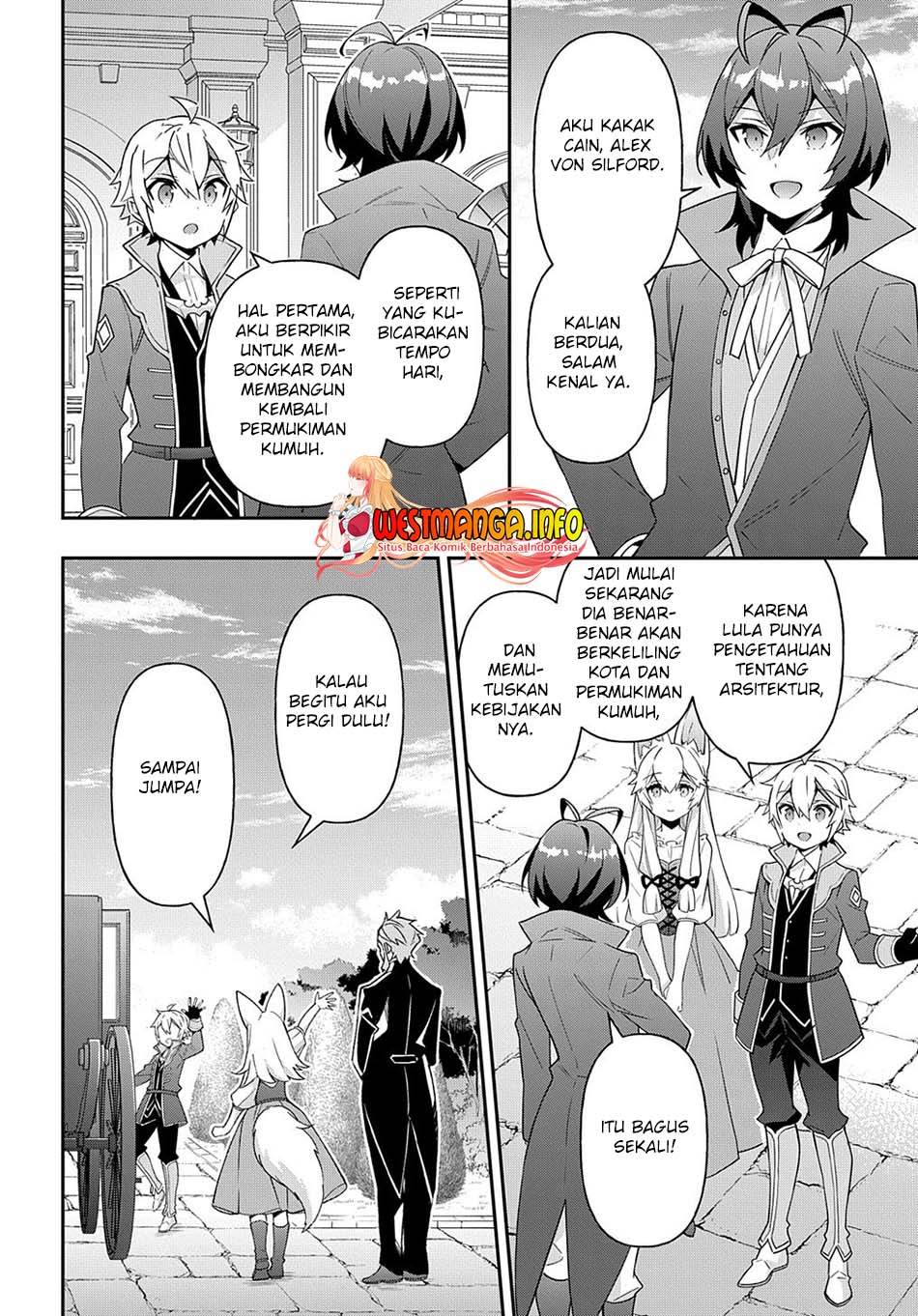 Tensei Kizoku no Isekai Boukenroku ~Jichou wo Shiranai Kamigami no Shit Chapter 42 Gambar 17