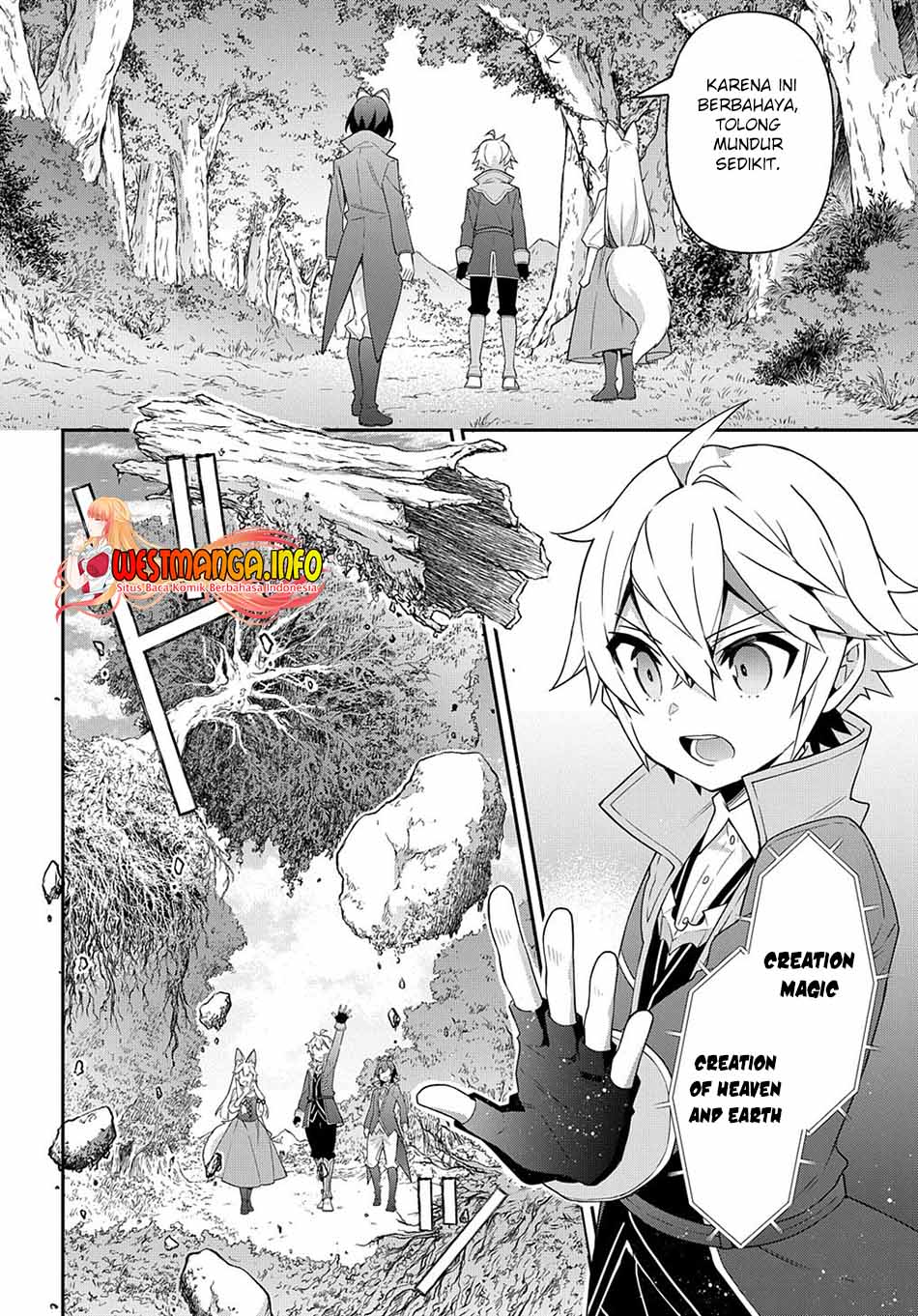 Tensei Kizoku no Isekai Boukenroku ~Jichou wo Shiranai Kamigami no Shit Chapter 42 Gambar 27