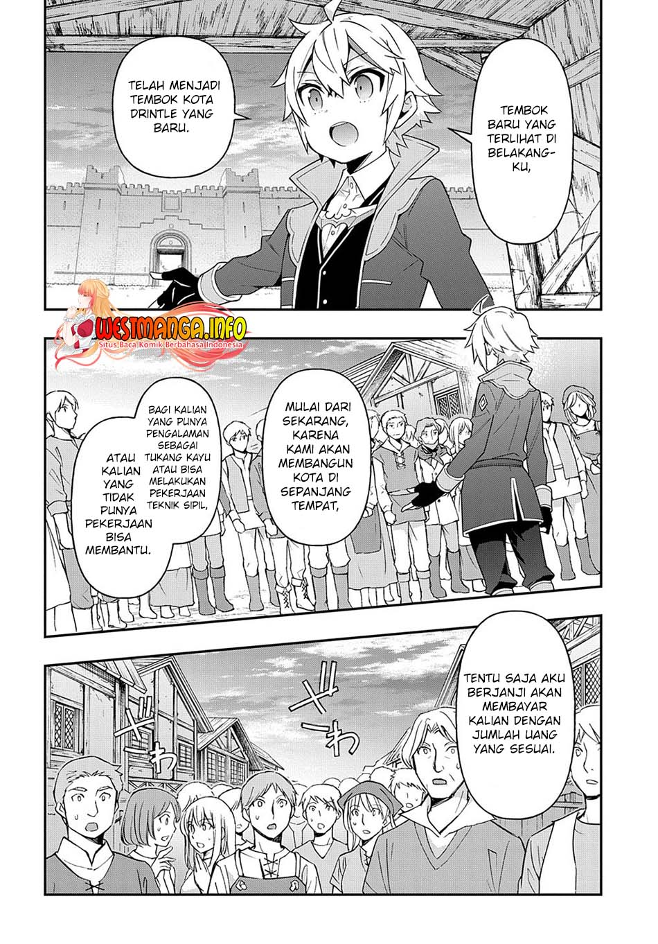 Tensei Kizoku no Isekai Boukenroku ~Jichou wo Shiranai Kamigami no Shit Chapter 42 Gambar 32