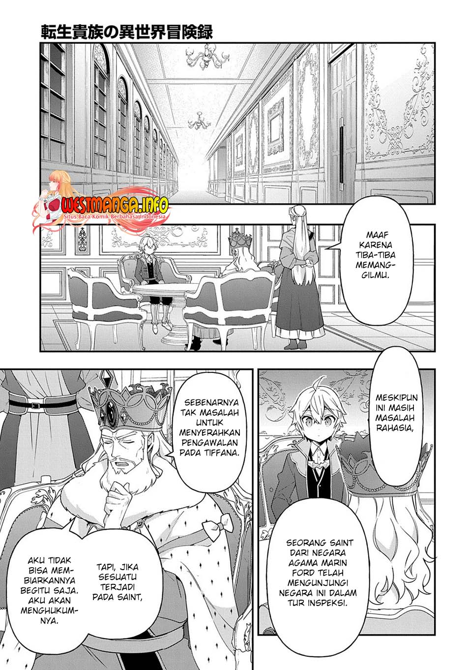 Tensei Kizoku no Isekai Boukenroku ~Jichou wo Shiranai Kamigami no Shit Chapter 42 Gambar 35