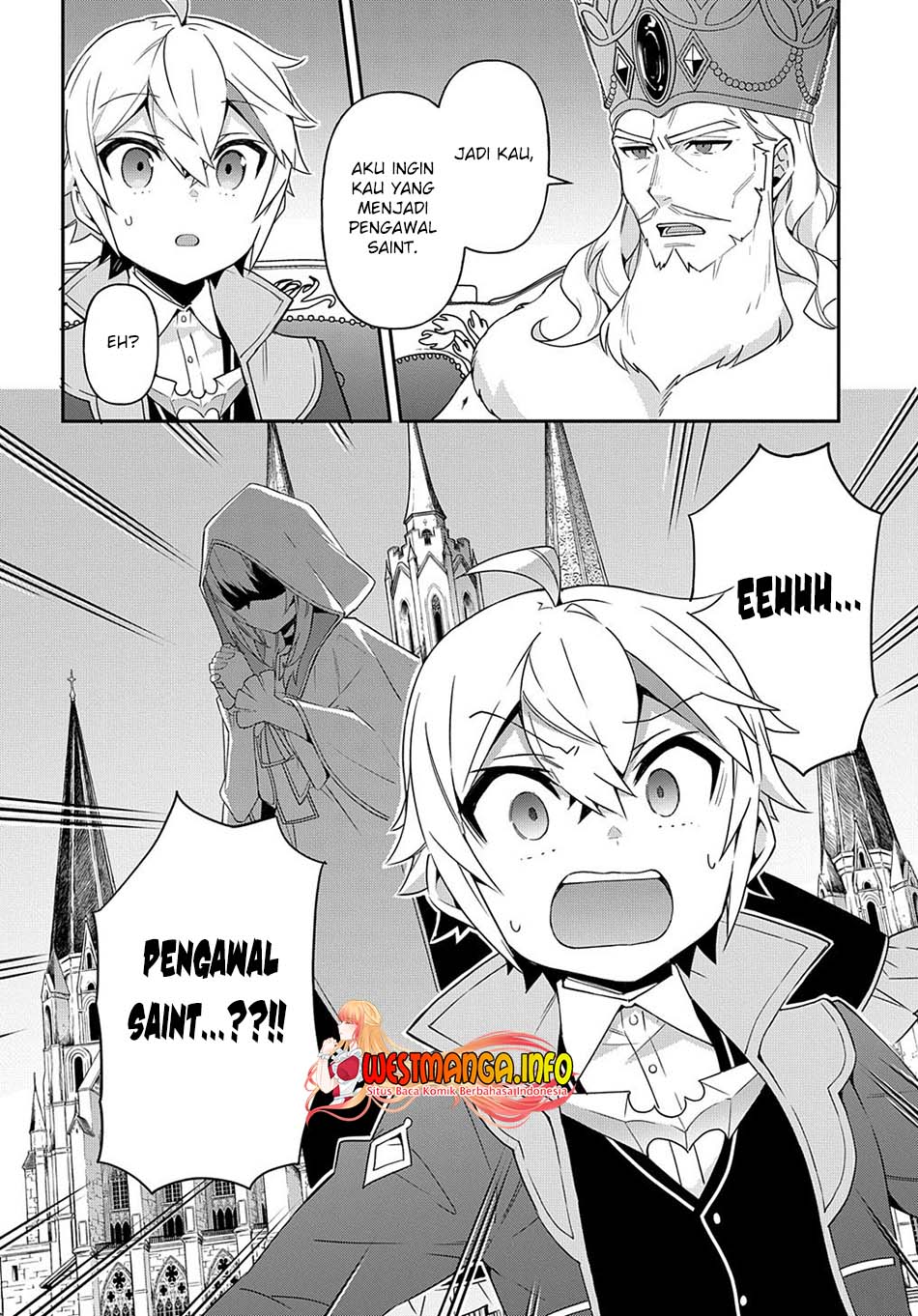 Tensei Kizoku no Isekai Boukenroku ~Jichou wo Shiranai Kamigami no Shit Chapter 42 Gambar 36