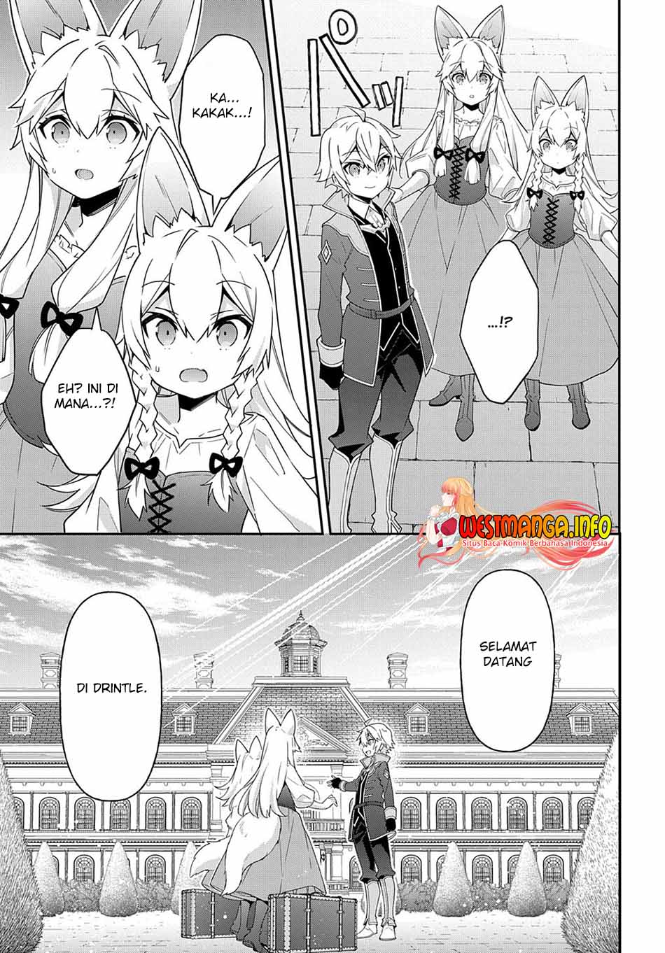 Tensei Kizoku no Isekai Boukenroku ~Jichou wo Shiranai Kamigami no Shit Chapter 42 Gambar 9