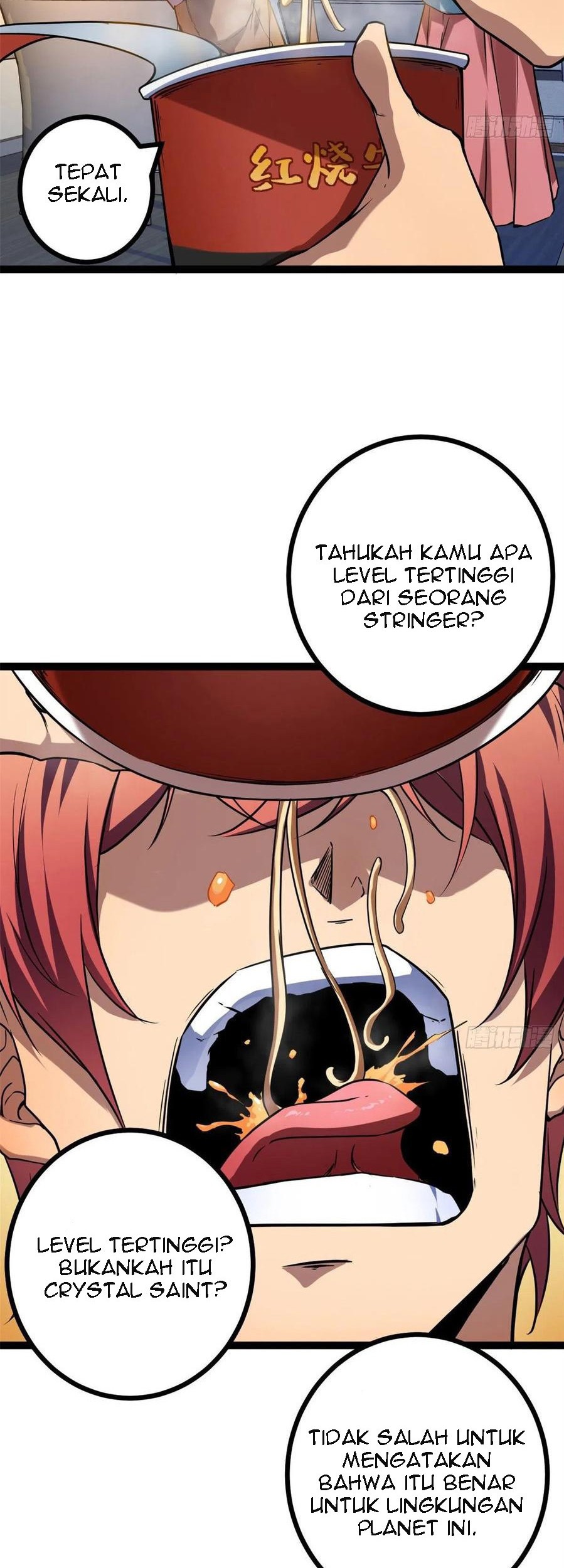 My Shadow Hangs Up Chapter 108 Gambar 5