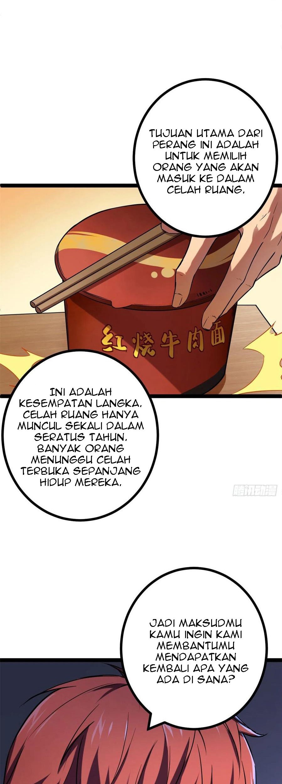 My Shadow Hangs Up Chapter 108 Gambar 8