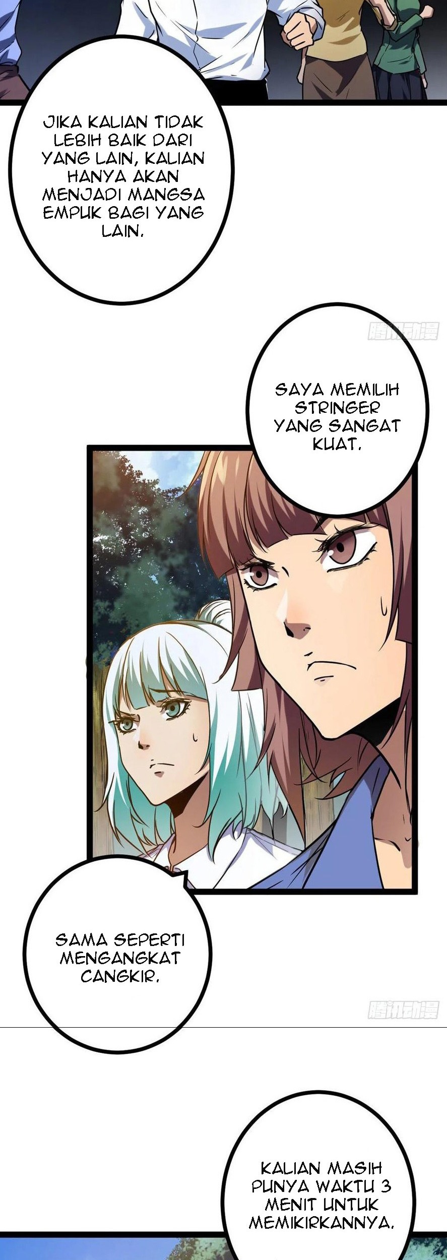 My Shadow Hangs Up Chapter 108 Gambar 19