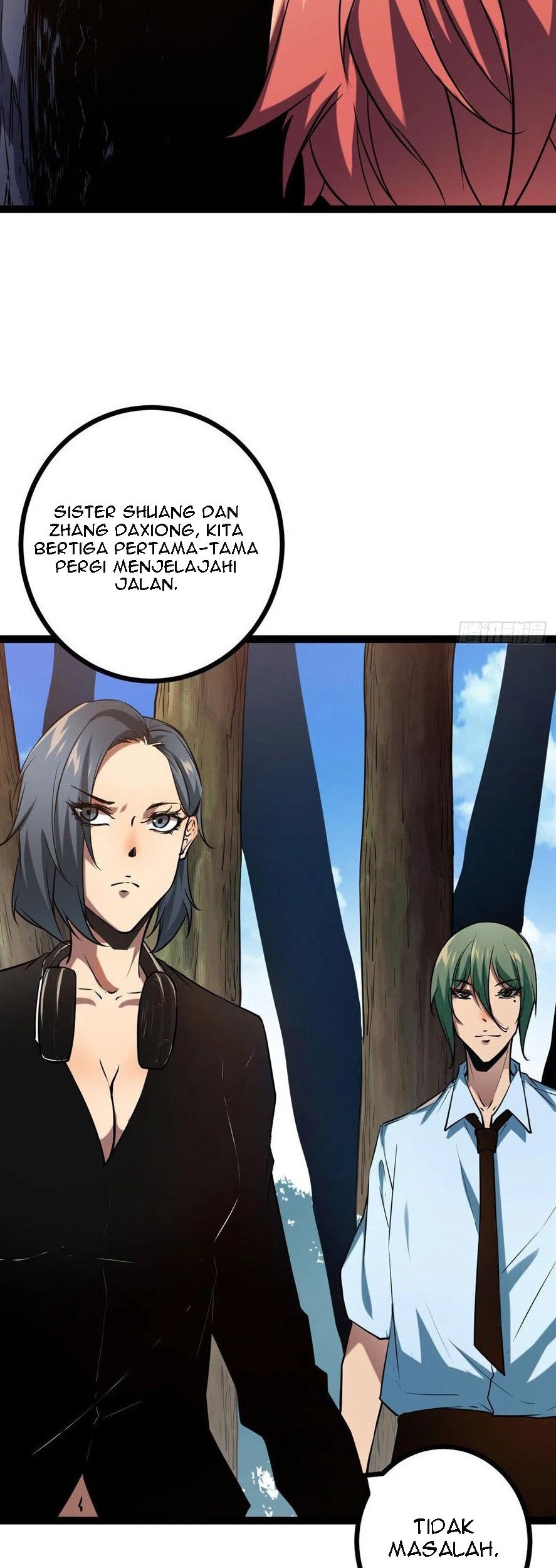 My Shadow Hangs Up Chapter 108 Gambar 24