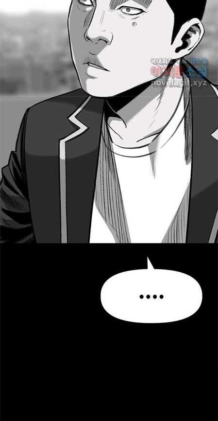Switch Chapter 42.1 Gambar 37