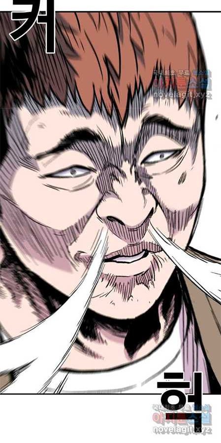 Switch Chapter 42.1 Gambar 9