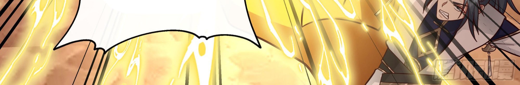 Martial Peak Part 2 Chapter 2315 Gambar 23
