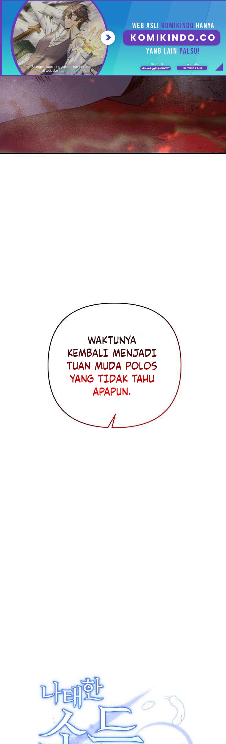 The Lazy Swordmaster Chapter 07 Gambar 5
