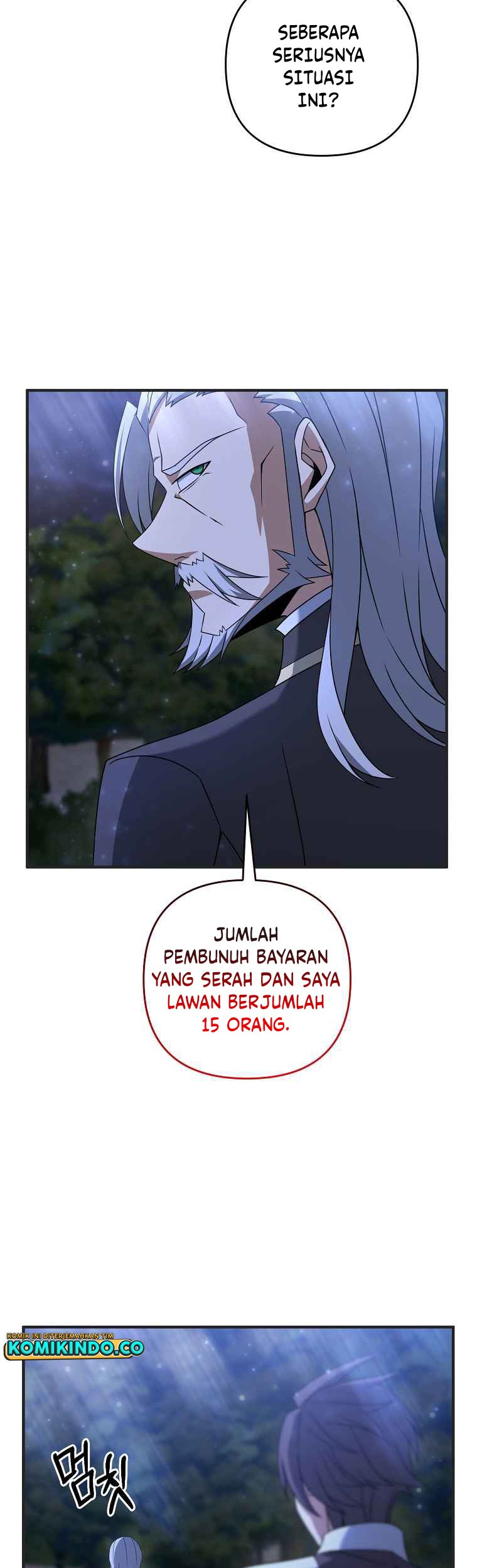 The Lazy Swordmaster Chapter 07 Gambar 13