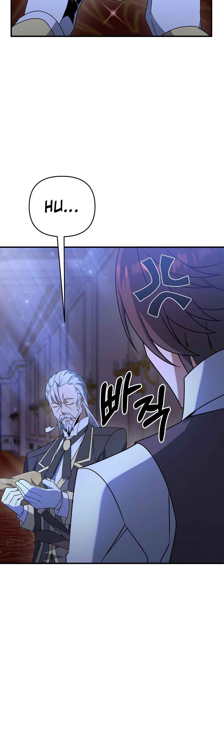 The Lazy Swordmaster Chapter 07 Gambar 26