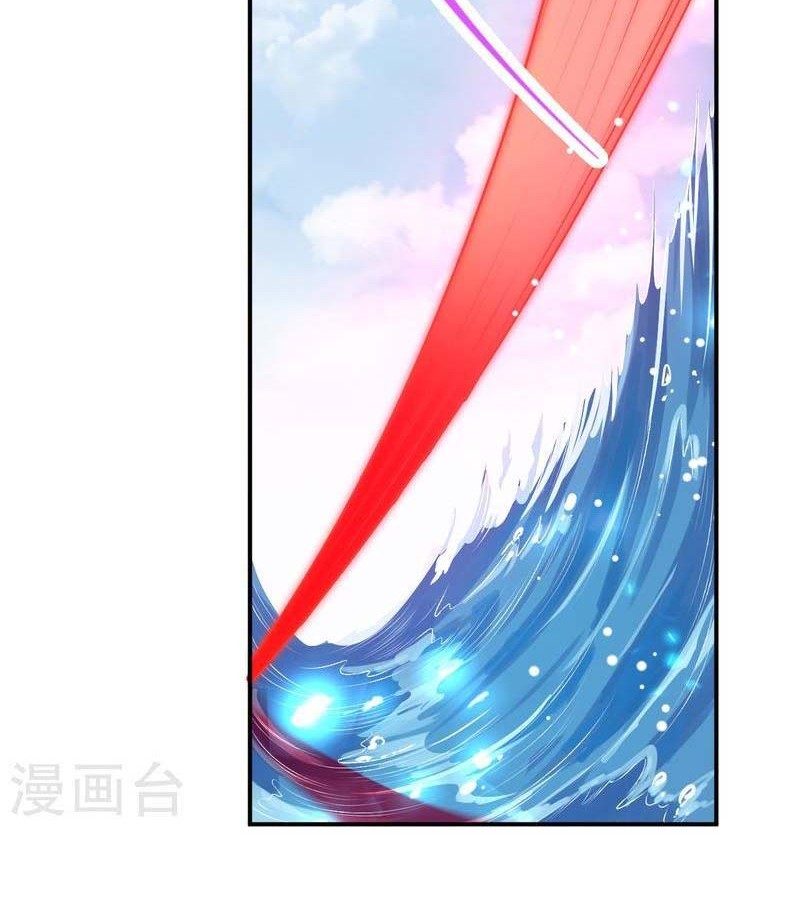 Against the Gods Chapter 473 Gambar 33