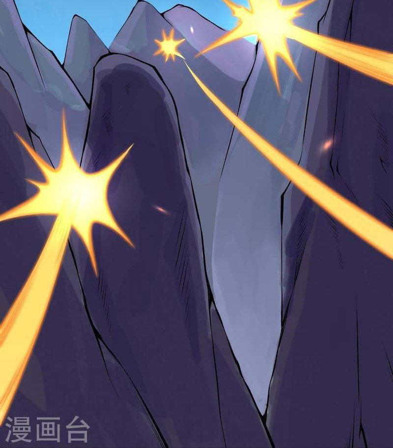 Against the Gods Chapter 473 Gambar 43