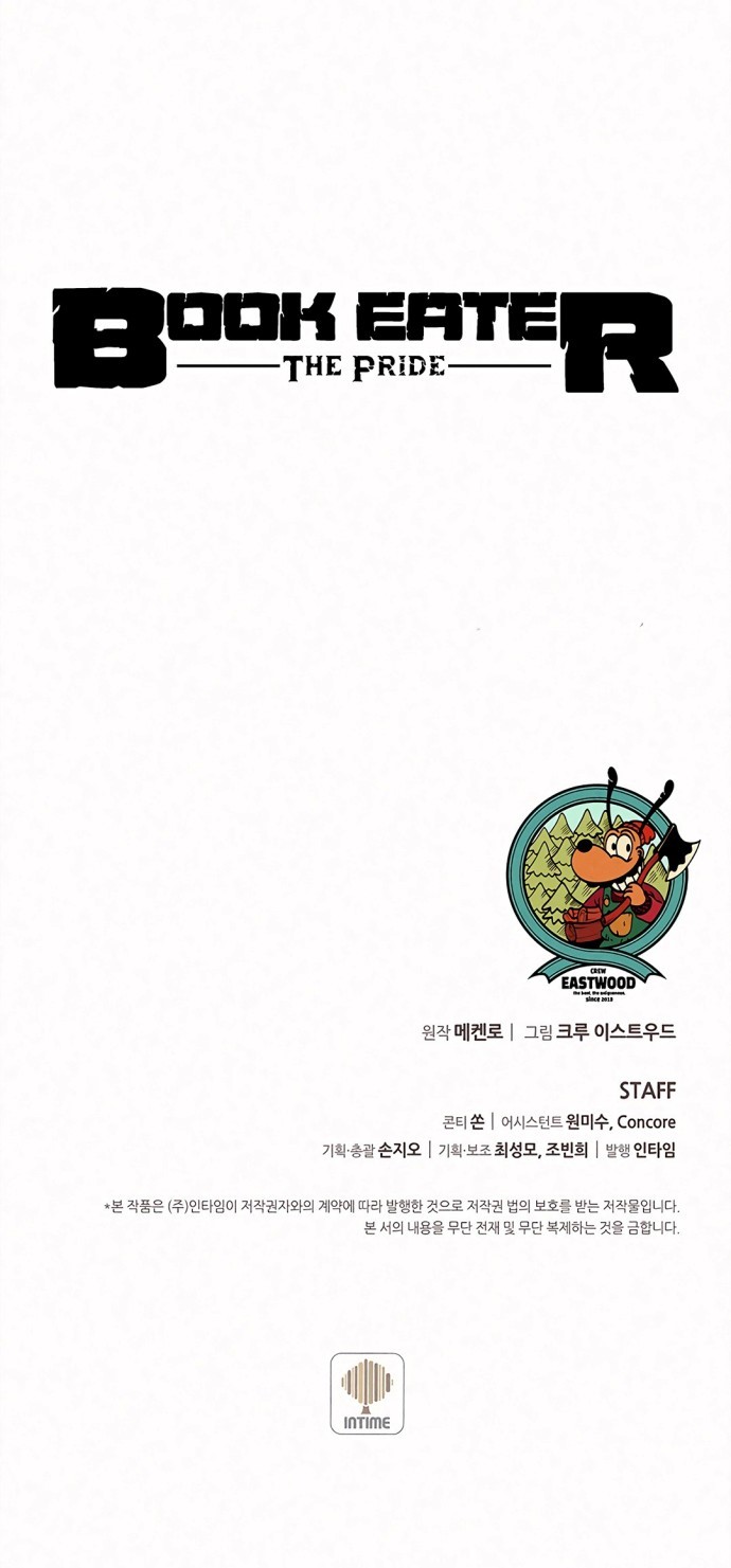 The Book Eating Magician Chapter 52 Gambar 58