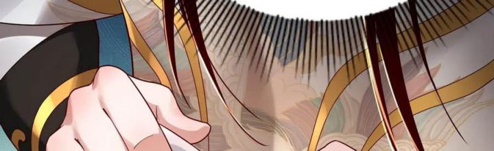 The Villain Of Destiny Chapter 35 Gambar 20