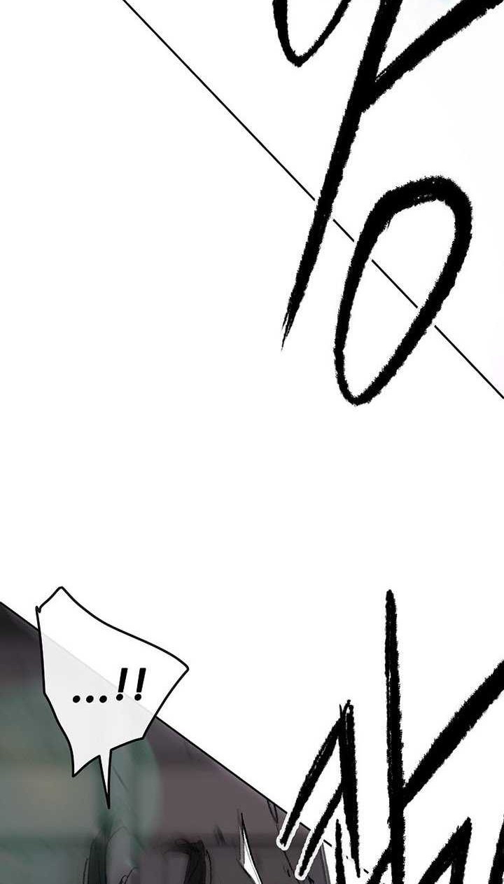 The Undefeatable Swordsman Chapter 118 Gambar 55
