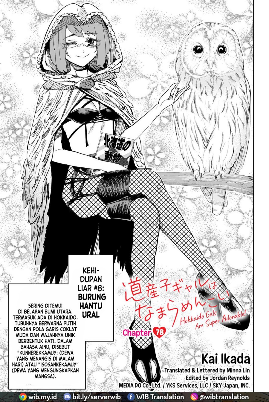 Baca Dosanko Gyaru Is Mega Cute Chapter 78 Gambar 2