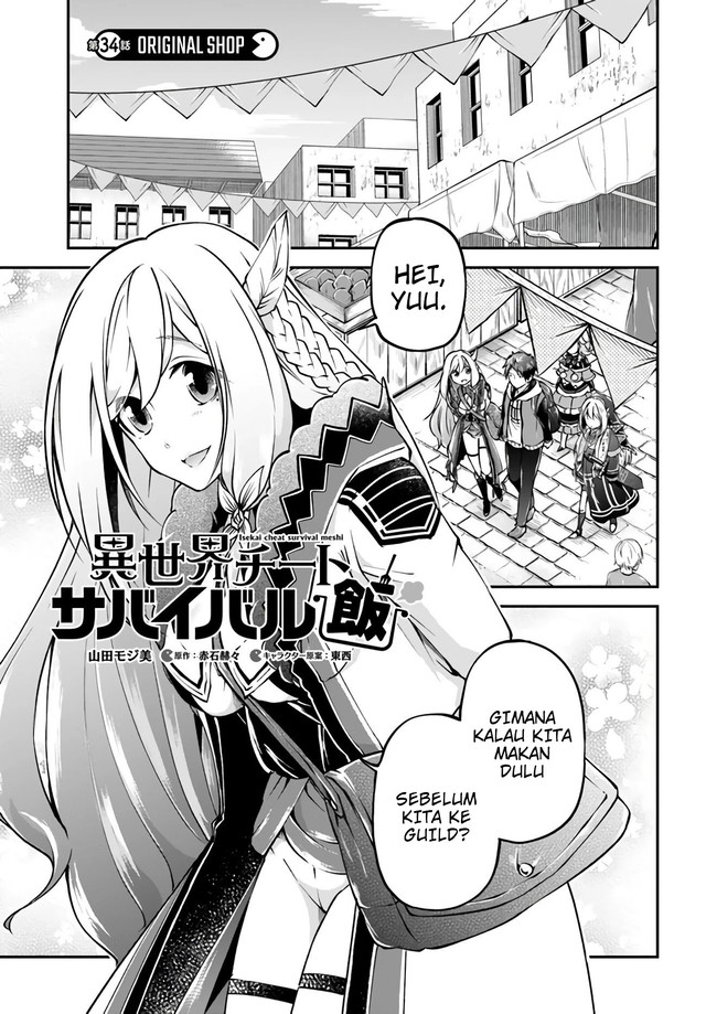 Baca  Isekai Cheat Survival Meshi Chapter 34 Gambar 2