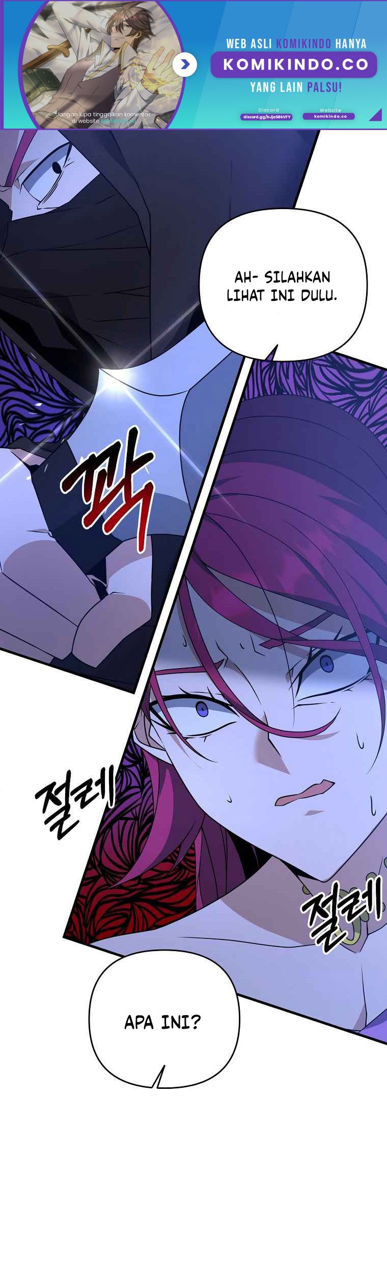 The Lazy Swordmaster Chapter 08 Gambar 5