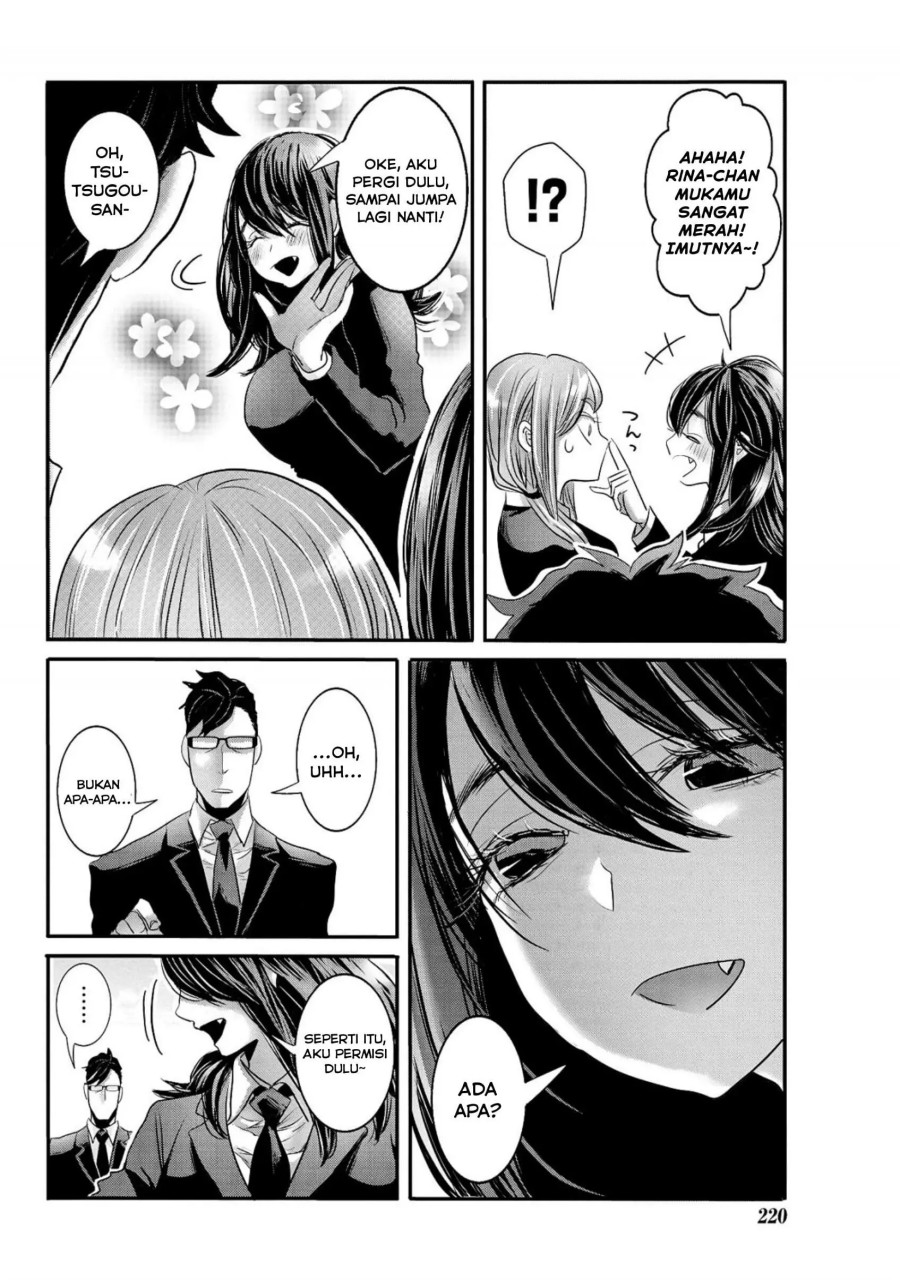 Joshikousei to Seishokusha-san Chapter 24 Gambar 13