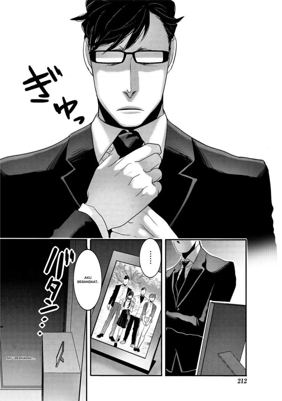 Joshikousei to Seishokusha-san Chapter 24 Gambar 5