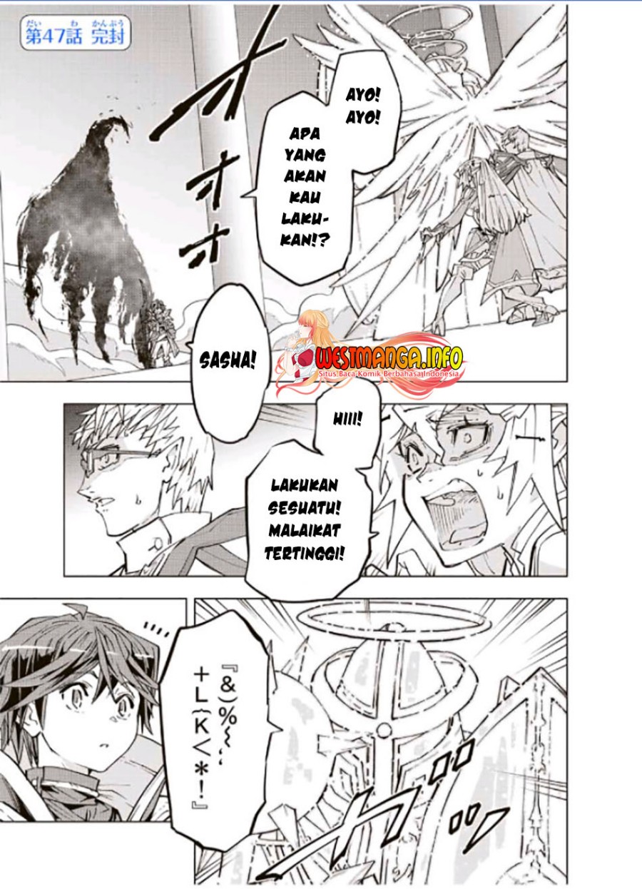 Baca My Gift LVL 9999 Unlimited Gacha Chapter 47 Gambar 2