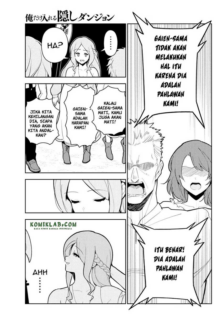 Ore dake Haireru Kakushi Dungeon Chapter 56 Gambar 14