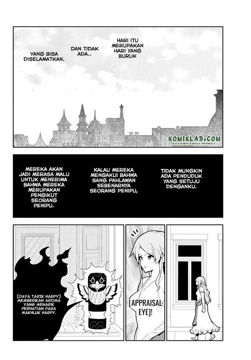 Ore dake Haireru Kakushi Dungeon Chapter 56 Gambar 15