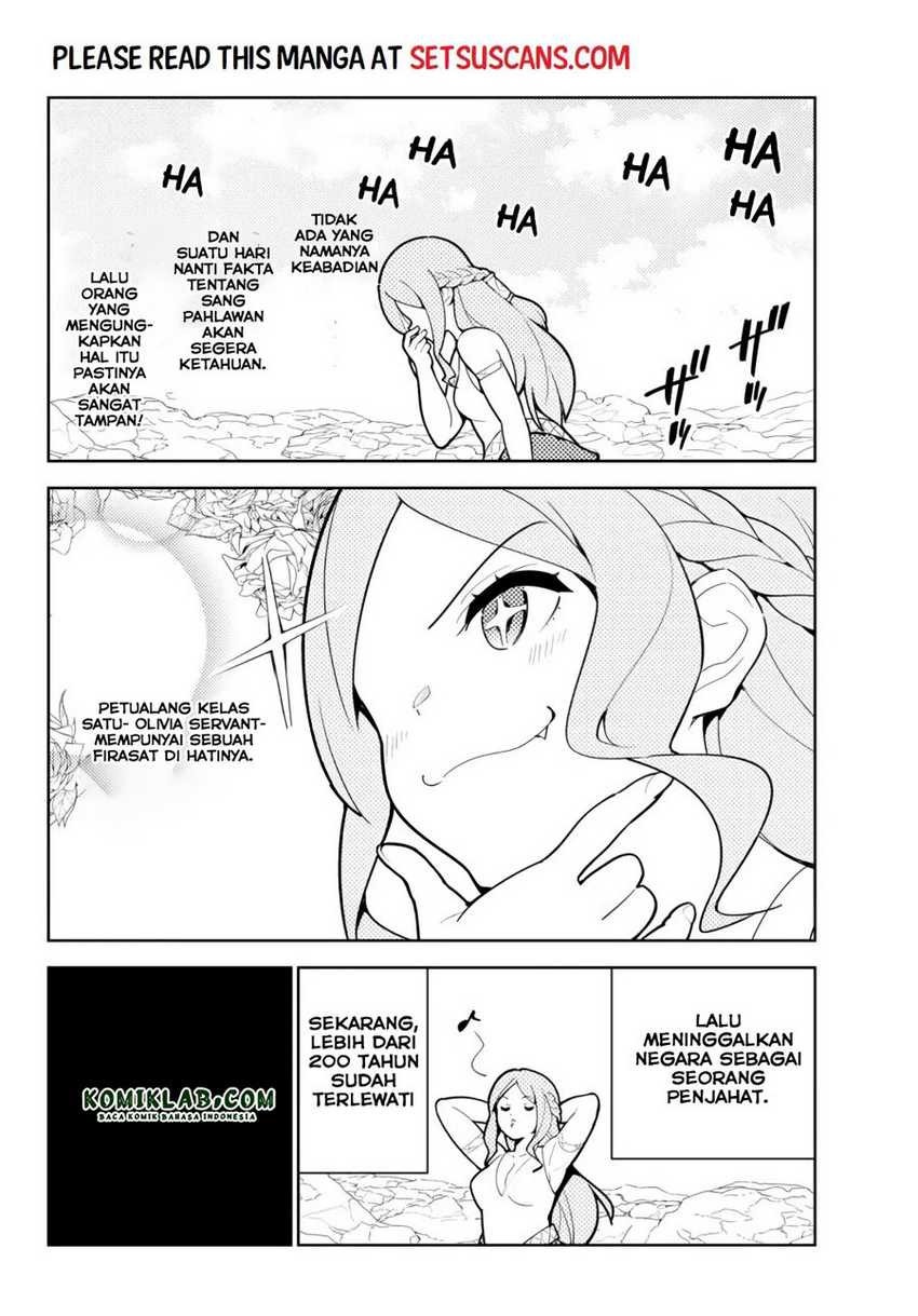 Ore dake Haireru Kakushi Dungeon Chapter 56 Gambar 21