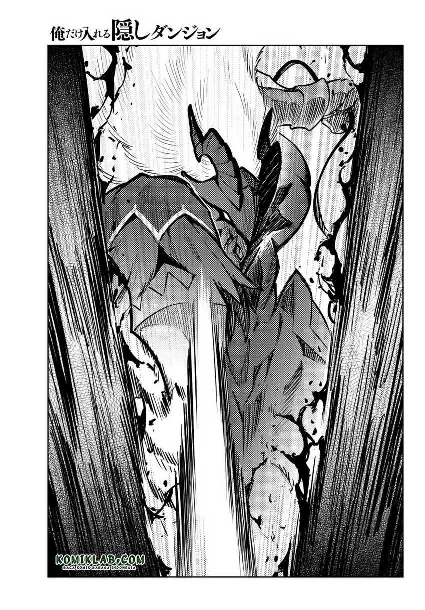 Ore dake Haireru Kakushi Dungeon Chapter 56 Gambar 6