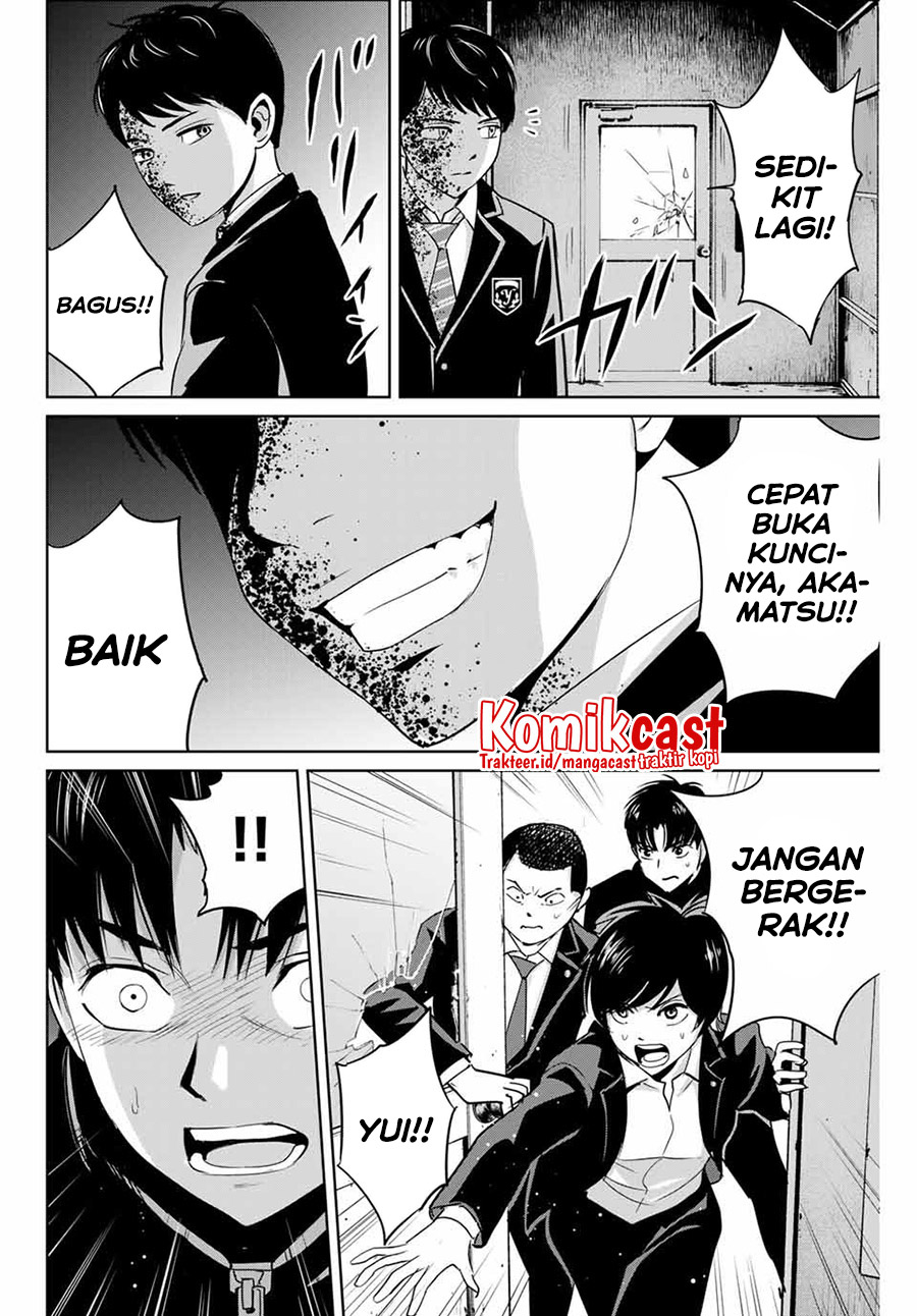 Fukushuu no Kyoukasho Chapter 37 Gambar 17