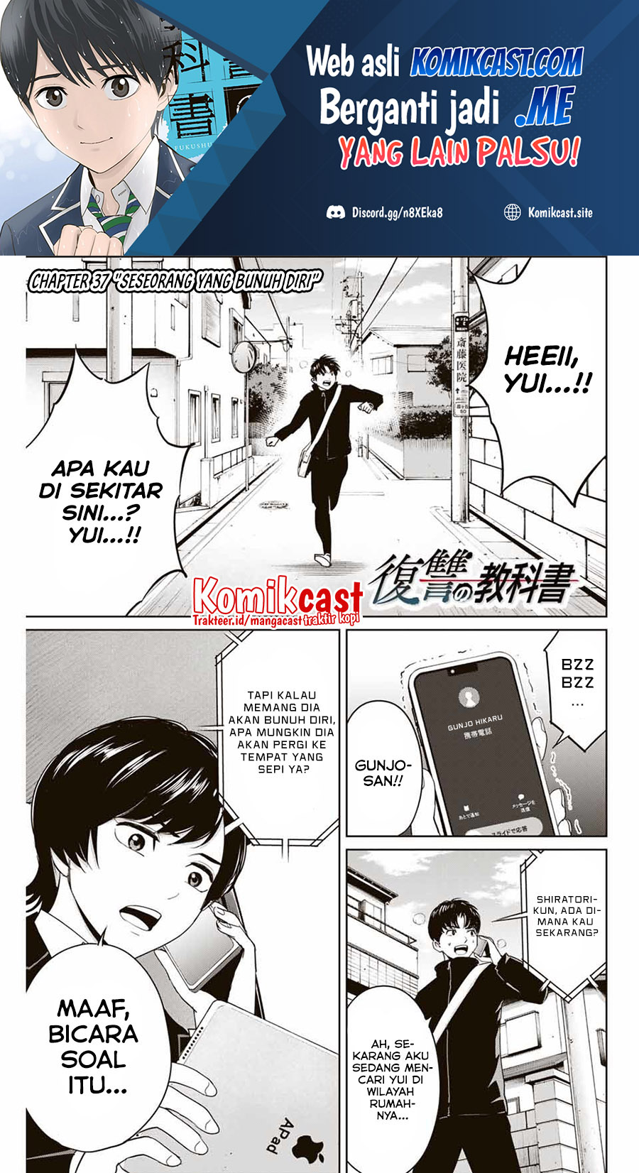 Baca  Fukushuu no Kyoukasho Chapter 37 Gambar 2