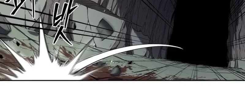 Monster Hunter Chapter 16 Gambar 22