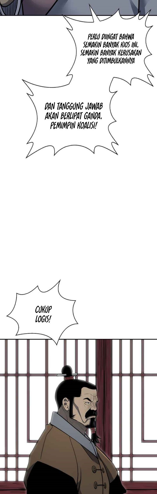 Record of the War God Chapter 135 Gambar 7
