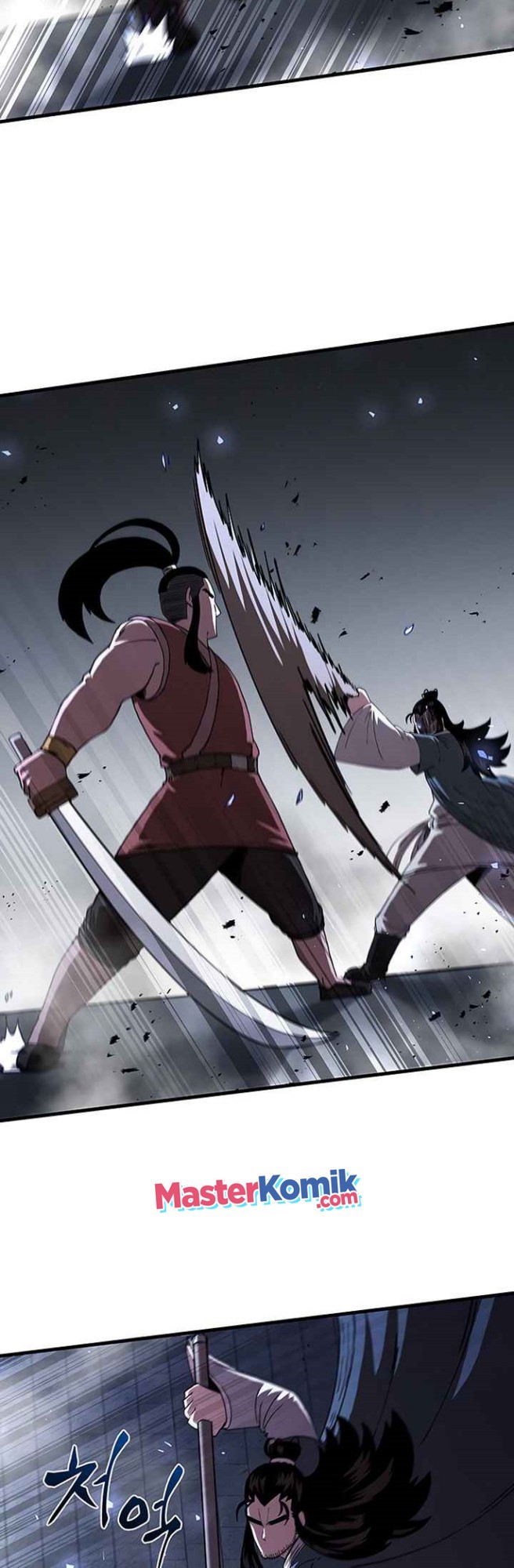 Sinsu Jeil Sword Chapter 46 Gambar 17