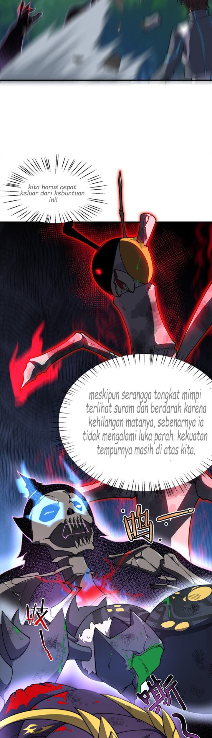 Monster Pet Evolution Chapter 69 Gambar 11