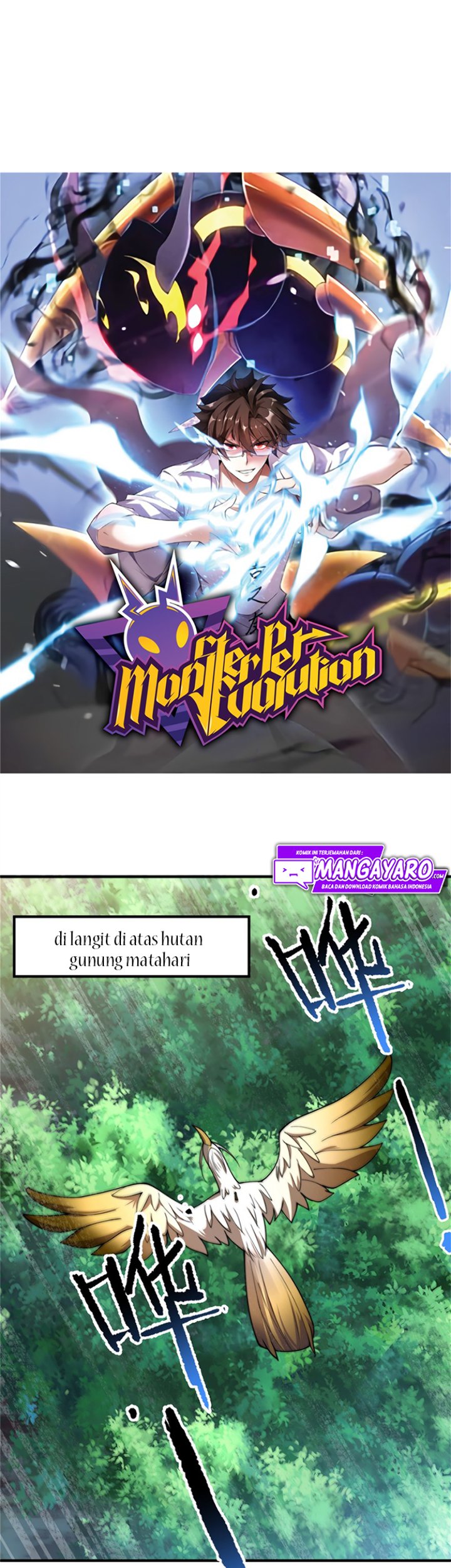 Monster Pet Evolution Chapter 69 Gambar 3