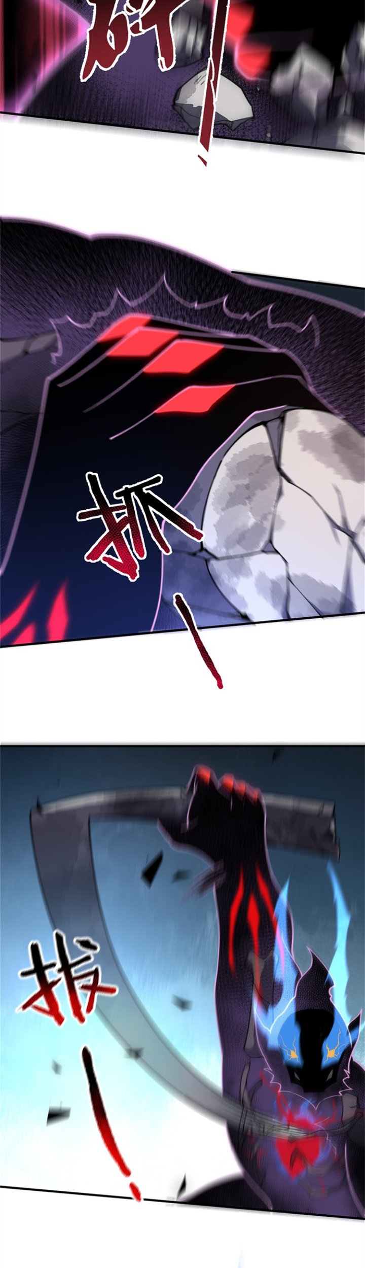 Monster Pet Evolution Chapter 69 Gambar 8