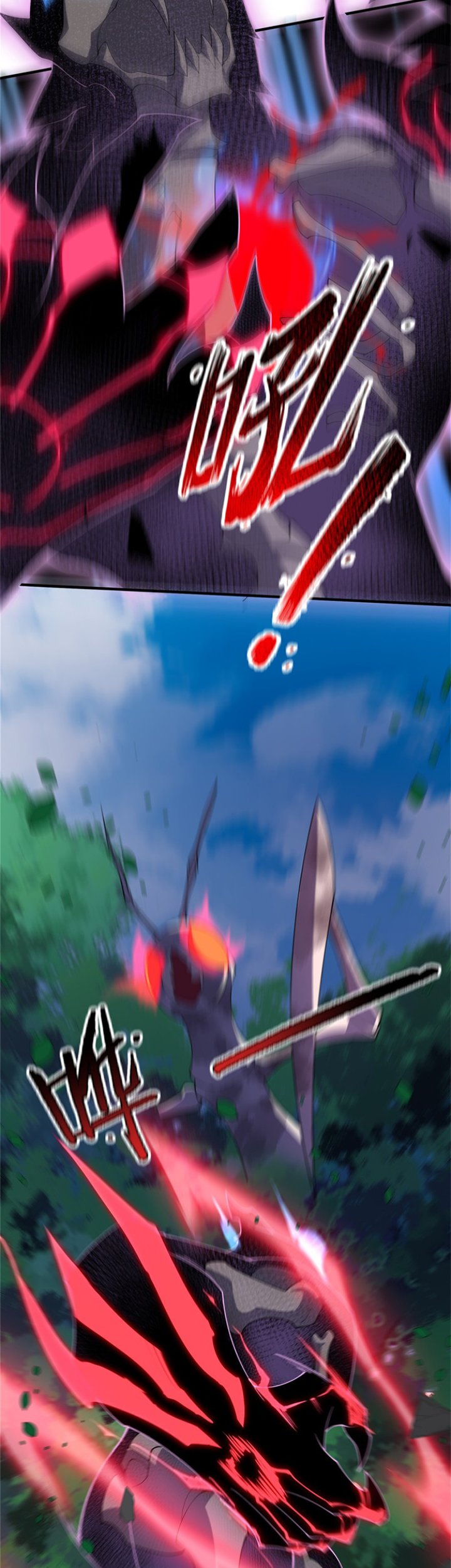 Monster Pet Evolution Chapter 68 Gambar 21