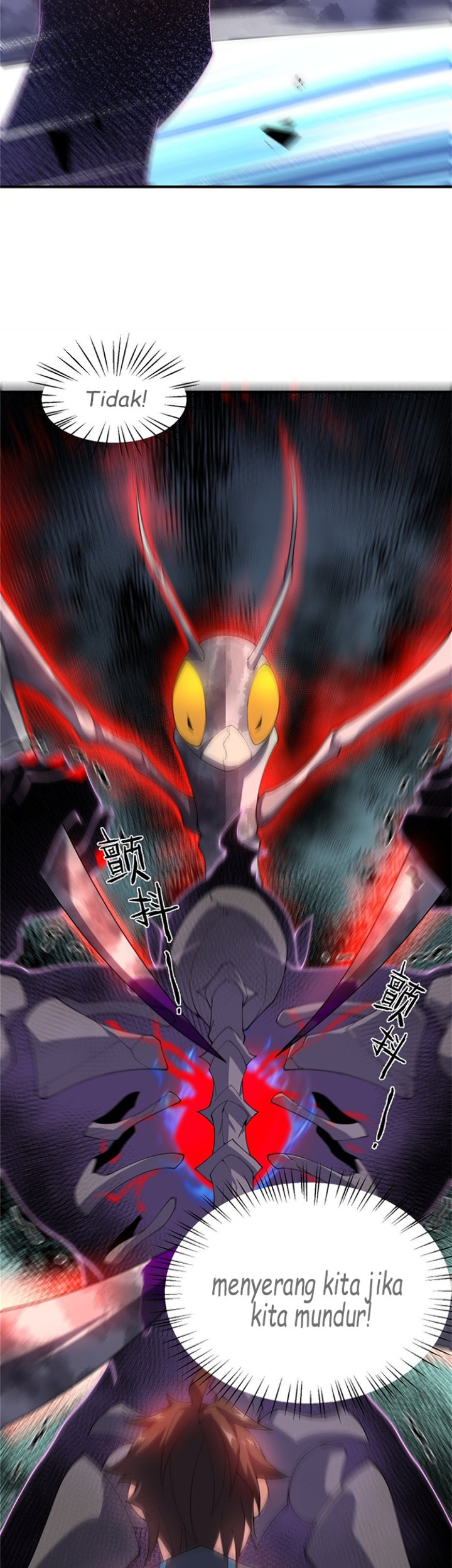 Monster Pet Evolution Chapter 68 Gambar 25