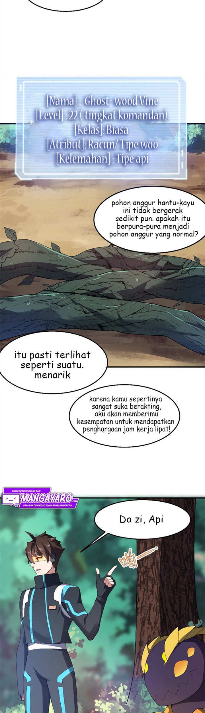 Monster Pet Evolution Chapter 67 Gambar 12