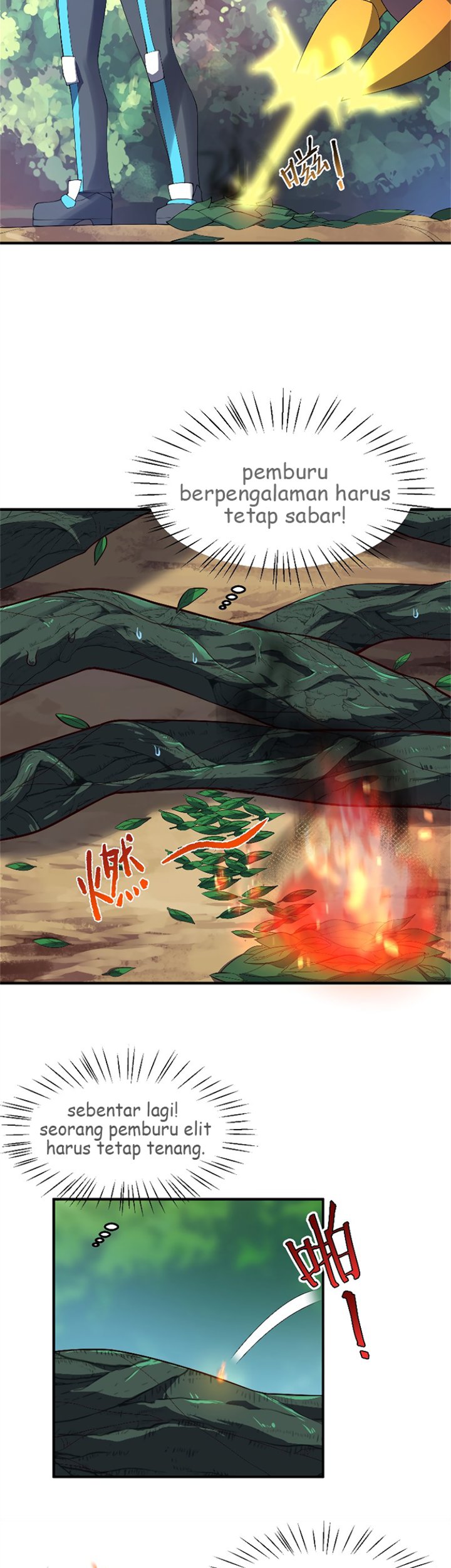 Monster Pet Evolution Chapter 67 Gambar 13