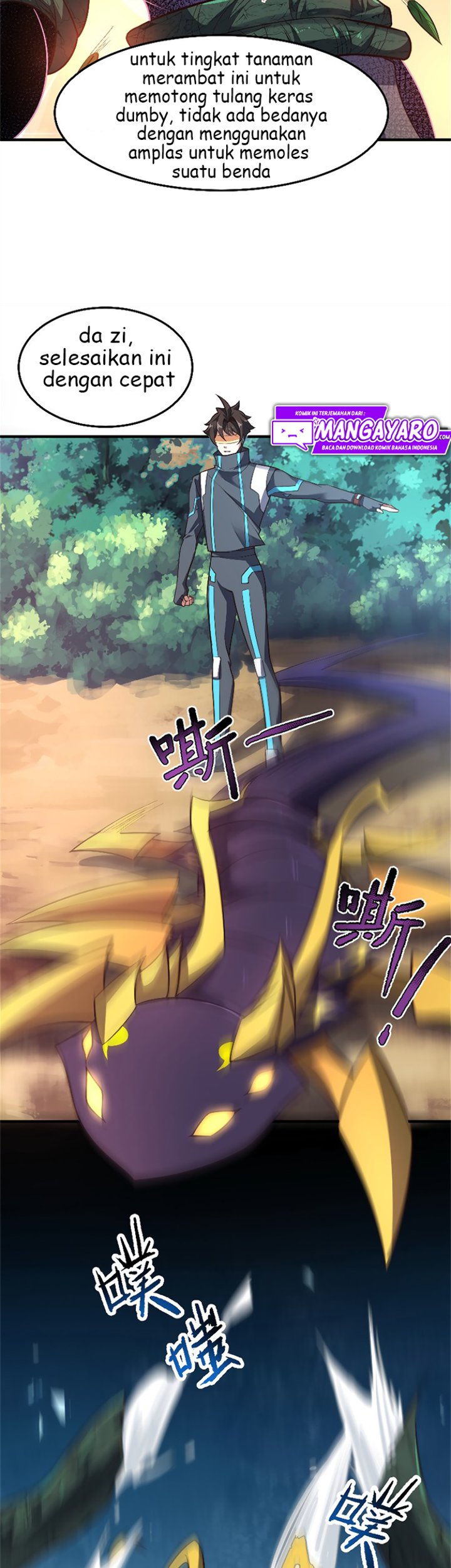 Monster Pet Evolution Chapter 67 Gambar 17