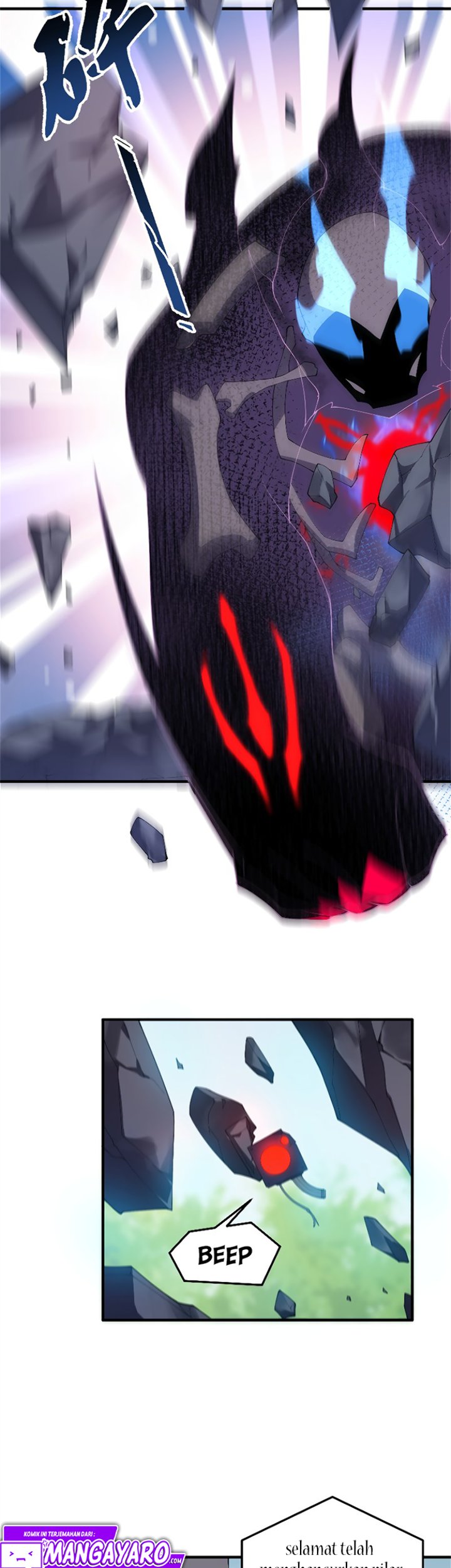 Monster Pet Evolution Chapter 67 Gambar 21